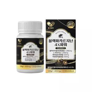 초고함량 블랙마카르지닌 4x파워 정타입 120g 120정 대용량 아르지닌 흑마늘 야관문농축