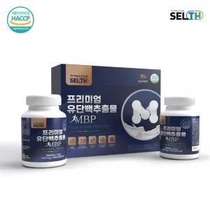 가족 단백질 180정 프리미엄 유단백 추출물 MBP정 락토페린 산양유단백 프락토올리고당