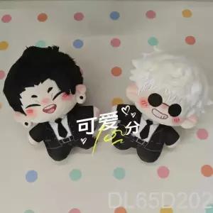 주술회전 인형 키링 귀여운 가방키링 10cm 