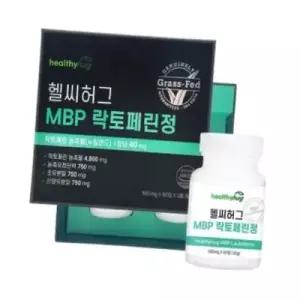 순도높은 초유 산양 산양유 락토페린 MBP WPC 분리 유청 단백질 60정 2통