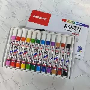 유성매직 마카 학용품 매직펜 둥근닙 미술 12색 유치원 어린이집