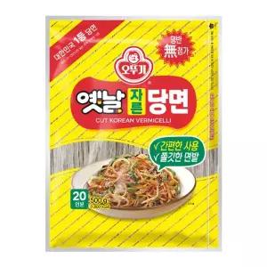 [오뚜기] 자른당면 500g X 20개