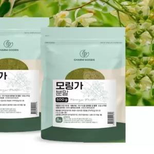 모링가 분말 가루 500G