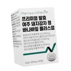 오늘의 과식도 안심 국산 발효 여주 돼지감자 바나바 잎 추출물 제품 60 정