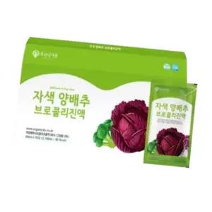 국내산 자색 양배추 브로콜리 진액 엑기스 농축액 양배추액 30포