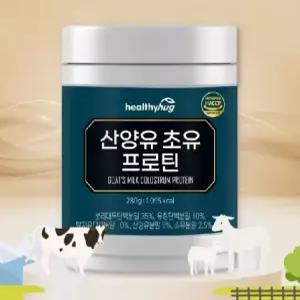 산양유 초유 프로틴 WPI 분리 유청 산양 단백질 보충 단백 분말 제품 280G