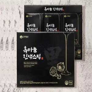 기력 보강 활력 보충 국산 흑 마늘 추출물 농축액 진액 즙 액기스 액 제품 30포