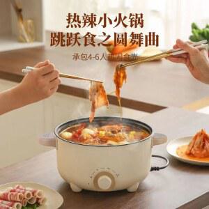 전기전골냄비 내솥분리 전기냄비 찜기 가정용멀티쿠커 차박 전력냄비 접이식 붙지 샤브샤브
