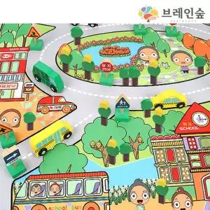 어린이 학습놀이용 교통표지판 플레이매트세트 유아장난감 작동완구 남자아이선물