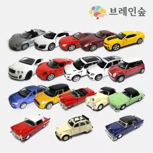 교통학습용 프리미엄 명차모형 미니카 18종세트 토이카 작동완구 장난감 남자아이
