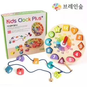 영유아 교육용 숫자도형 실꿰기 시계퍼즐 어린이교구 학습완구 수놀이 장난감