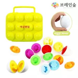 계란모형 도형맞추기 간단한 유아놀이 장난감 사물인지 아기선물 모양관찰 감각발달