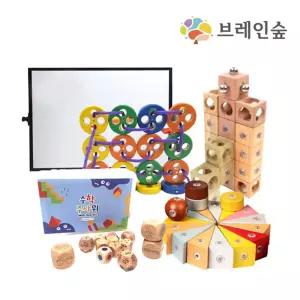 정밀 더블기어 회전자석 도형배우기 큐렉스 수놀이 수학교구 두뇌훈련 학습완구