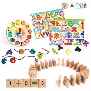 한글 영어 수학 퍼즐놀이 유아교구세트 아이선물 시각발달 장난감 두뇌자극 완구