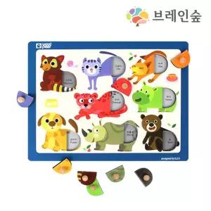 영유아 소근육발달놀이 귀여운 동물일러스트 꼭지퍼즐 조카선물 완구 두뇌자극 잡기