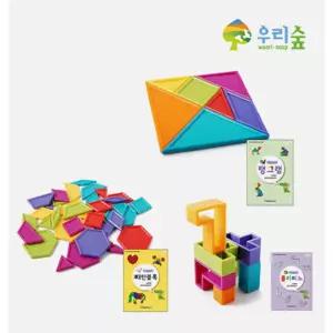 초등대비 도형 수학사고력 1단계 3종세트 조립놀이 입체퍼즐 유치원완구 조각맞추기