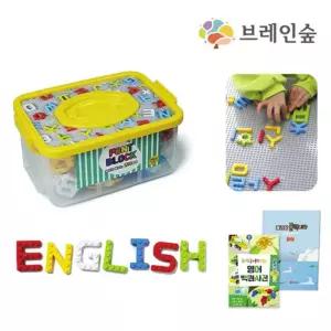 유아영어교구 워크북포함 글자블럭세트 돌봄교실 놀이방 어린이집 단어공부 홈스쿨링