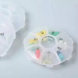휴대용 요일별 알약 영양제 비타민 소분 약통 케이스