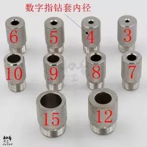 셀프 센 수직 드릴링 가이드 홀 로케이터 펀처 도구 포켓 지그 조이너리 목공 30mm 다웰링