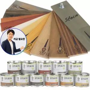 지금 필요한 Eco 0.5L 목공도료 천연재료 스테인 Paint 천연스테인