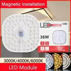 광장 LED 패널 원형 링 라이트 12W 18W 24W 36W 천장 장식 조명 AC220V 230v 240v
