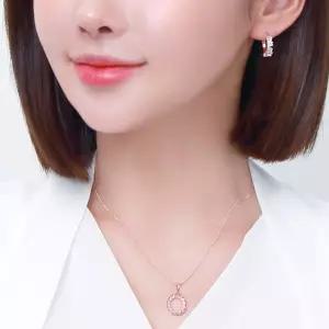큐빅 세트 목걸이 귀걸이 금 14K 클레오 금침 주얼리