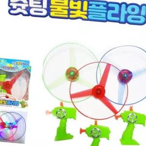 (올핀)LED불빛 프로펠러장난감 헹글라이더 비행기 놀이