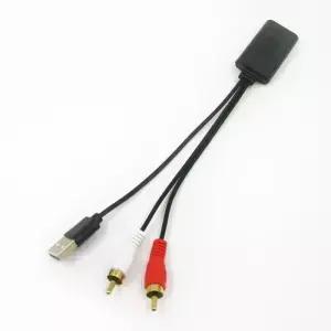 Biurlink 범용 DIY 차량용 CD 라디오 Auxin RCA Bluetooth 5.0 수신기 AUX 케이블 USB 어댑터 for Alpine