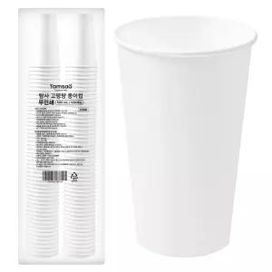 고평량 무인쇄 종이컵 500ml 100개입, 1개