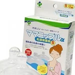 (올핀)카네손 유두 보호기 알파 모유 수유용