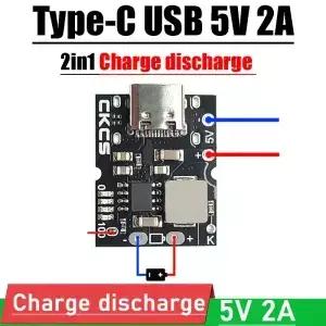 2in1 TypeC USB 5V 2A 충전 방전 모듈 보호 보드 부스트 컨버터 전원 1S 4.2V 3.7V 18650 배터리