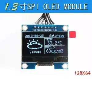 OLED 모듈 12864 디스플레이 스크린 SSH1106 1.3 인치 SPI 7 핀 4 화이트 블루