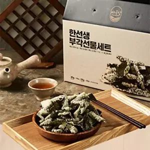 (매장정품)한선생 다시마부각 선물세트 *밥반찬 간식거리 안주거리 술안주 자연간식 어린이간식 유기농간식