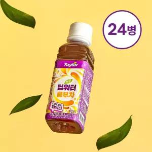 테일러 푸룬 딥워터 콤부차 180ml * 24개입