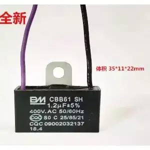 CBB61 400/450V 0.75/1/1.2/1.5/1.75/1.8/2UF 전동 팬 시동 커패시터