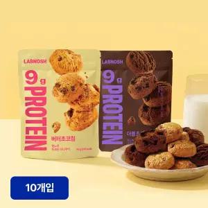 랩노쉬 프로틴 미니쿠키 10개입 2종 택1
