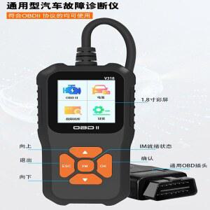 OBD2 자동차 엔진 검색 V318 PK OBD 고장 ELM327 소켓 정비 오텔