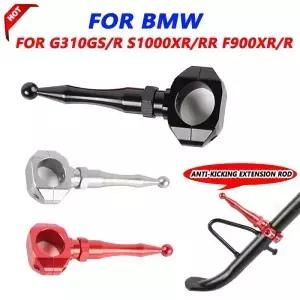 발차기 방지 익스텐션 로드 사이드 스탠드 지지대 어시스트 BMW G310GS G310R F900XR F900R S1000rr S1000R