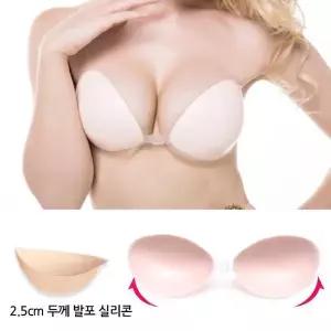 발포누드브라B2105-105 (11300267)