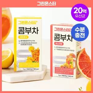 [20억 유산균] 그린몬스터 디톡 콤부차 10T 2종 택1(허니자몽/레몬홍차)