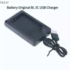1개 4.2V BL 5C USB 배터리 충전기 다중 커넥터 모바일 폰 이온 교체용