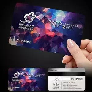 PVC 명함 사진 번호 로고 ID 카드 방수 광택 매트 진주 서리로 덥은 양면 85*54mm