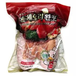 삼아 훈제오리 완포 900g 냉동