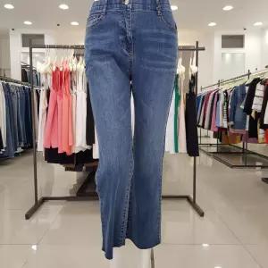 꼼빠니아밑단 컷팅 데님팬츠CAEU3WDP900JADE_KG