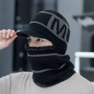 니트 비니 넥워머 후드 겨울 털모자 목도리 방한 남여공용 머플러 방한털모자 한파워머
