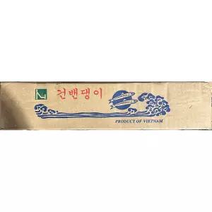 디포리 (밴댕이 10cm이상 국물용 1.5K) 식당전용/도매가판매/추석용
