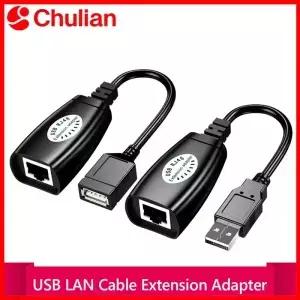 2Pcs USB to RJ45 LAN 케이블 연장 어댑터 Cat5 패치 코드 블랙 네트워킹 액세서리