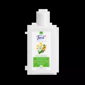 스위스유스트 에델바이스 발삼 250ml