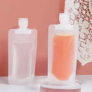 (다올)여행용 100ml 소분 파우치 공병 튜브 샴푸 화장품