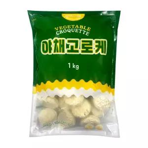 비제이마켓 수제고로케 맘모스 야채고로케 1KG 분식집 아이간식 휴게소간식